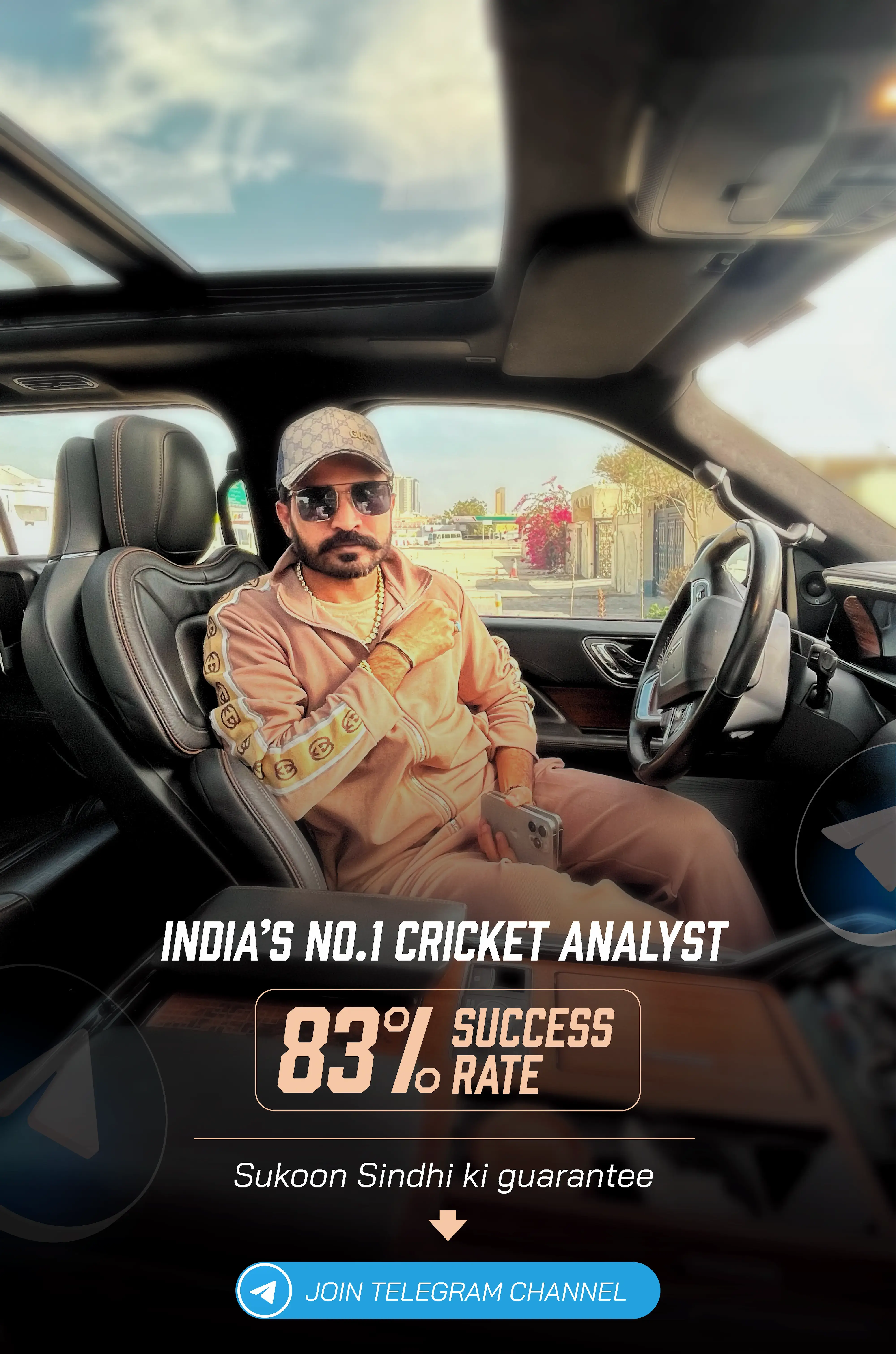 Cricket Analysis Expert